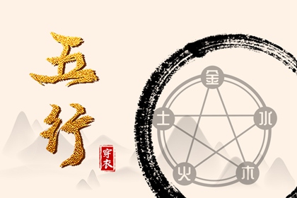 老黄历皇历_择吉2026皇历_老皇历杳询